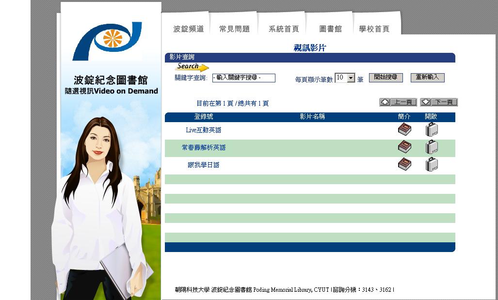 VOD�H����T�t��